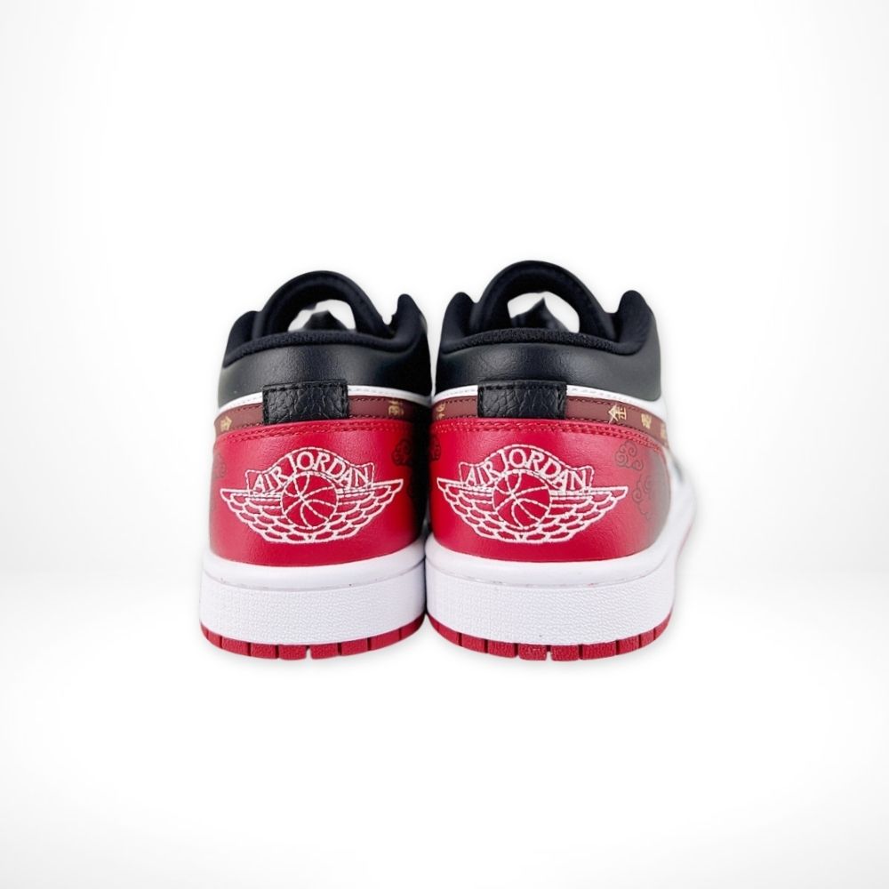 Air Jordan 1 Low Black Myth Wukong Black Red Custom